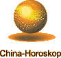 China-Horoskop gesponsert von www.Horoskopfree.com